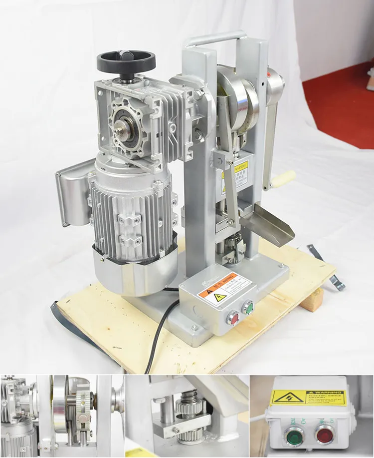 tablet press machine.jpg