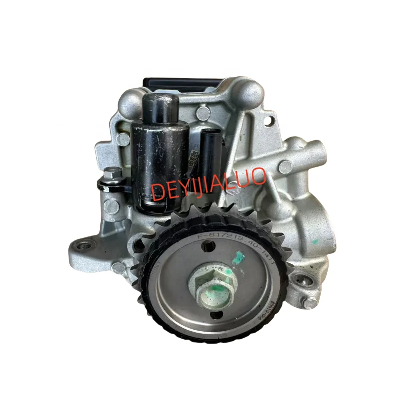 Chevrolet Trailblazer, Buick Encore, Malibu XL Oil Pump Assembly