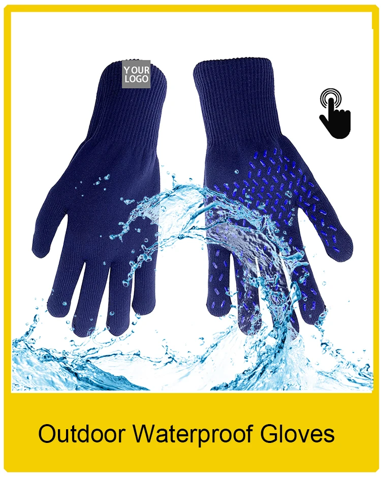 waterproof grip glove.jpg