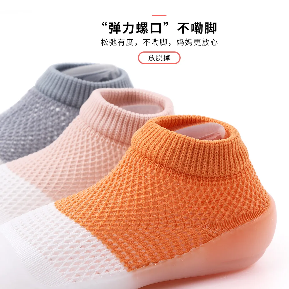 High quality soft rubber summer mesh baby toddler socks shoes floor socks supplier