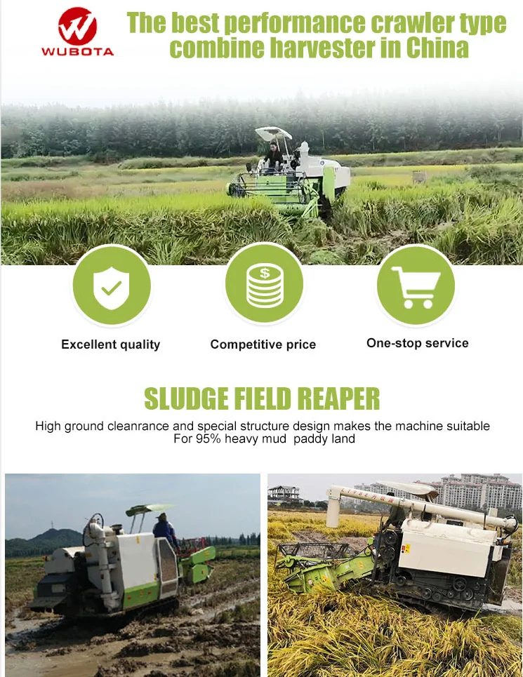 2021 Wubota agriculture machinery equipment for harvesting machine