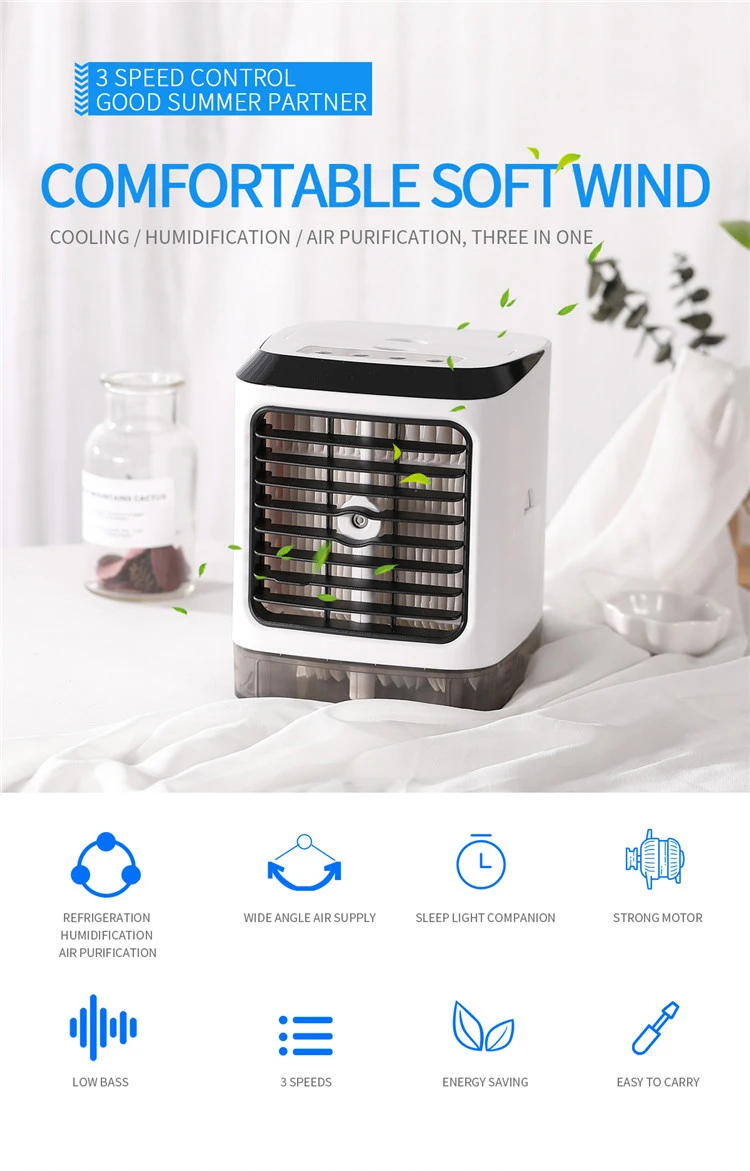 Air-Cooler_01