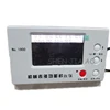 Mechanical watch calibration instrument MTG-1900 Multi-function calibration instrument professional clock maintenance tools 1pc