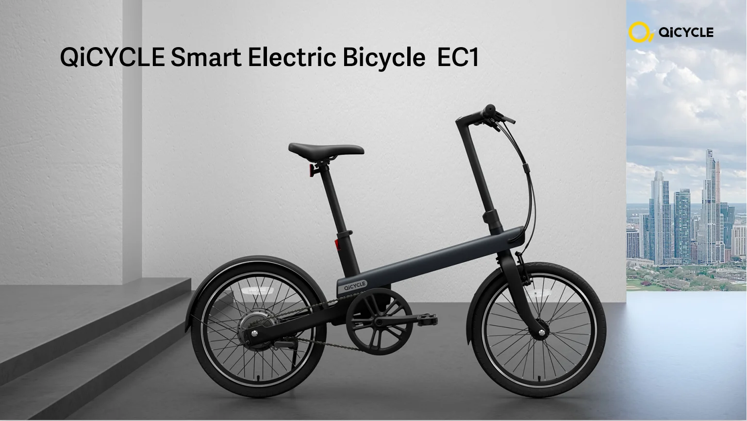qicycle ec1
