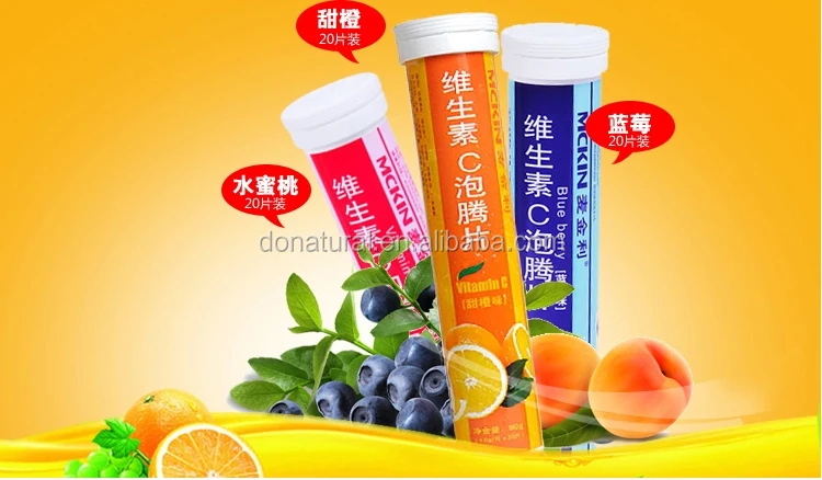 VC Effervescent Tablets-7.jpg