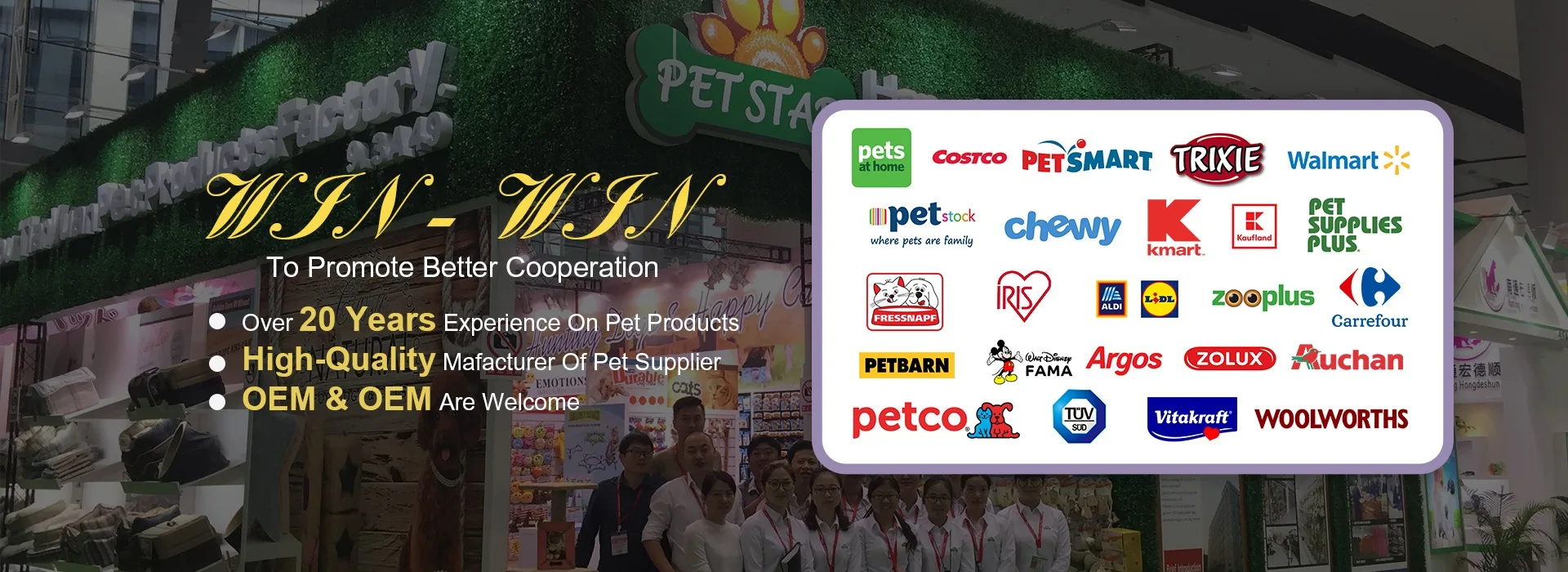 petbarn pooper scooper