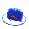 Newest Super Mini ELM327 Wireless V2.1 OBD2 Car Diagnostic Tool ELM 327 Car Scanner For Android/Symbian For OBDII Protocol