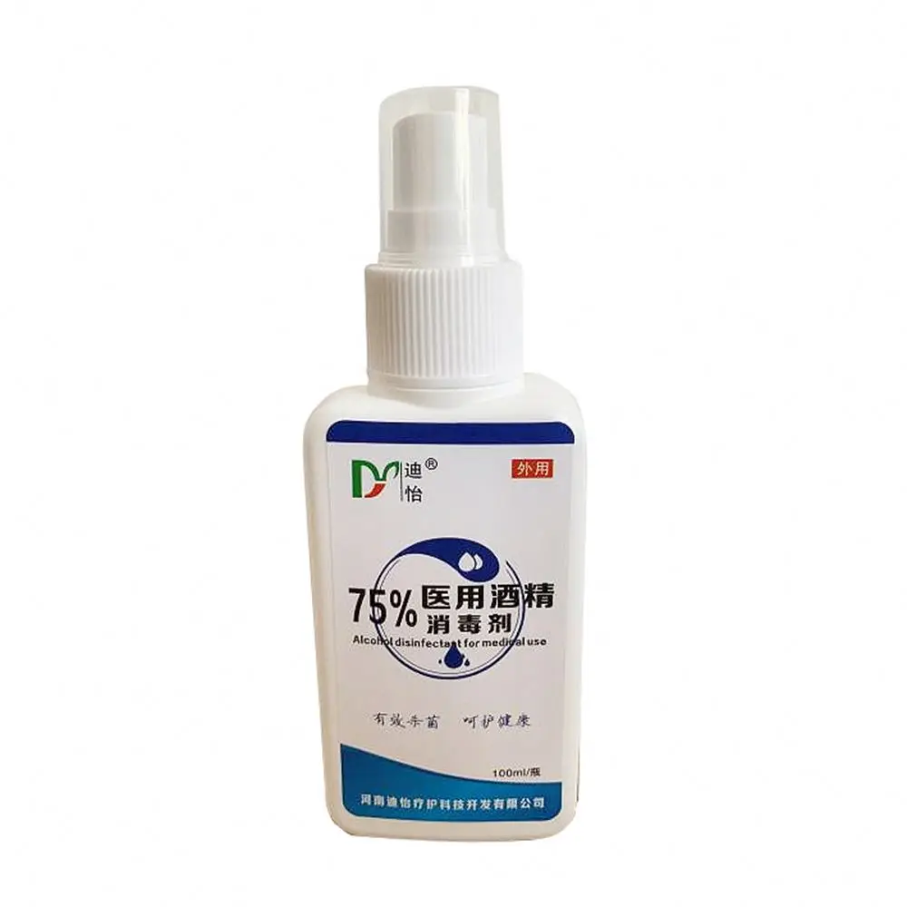 
Isopropyl Alcohol pad swab70% For Medical Care CE FDA certificate 