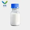 Top Quality Best Price FERULIC ACID METHYL ESTER CAS 2309-07-1
