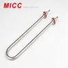 Hot sale customized heating elements for water heater liquid immersion tubular heater