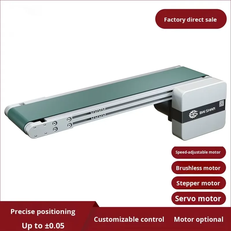 High Quality Custom-Made Aluminum Profile Conveyor Belt Micro Small Flat Transmission Belt for Positioning Assembly Line details