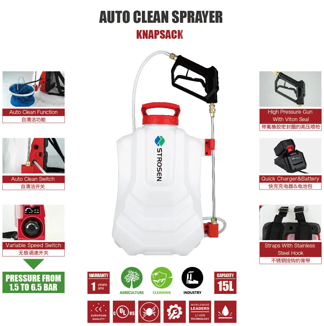 15L pesticide sprayer charged with electric knapsack sprayer garden can automatically clean electric sprayer