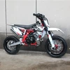 /product-detail/top-quality-49cc-50cc-koshine-bike-motorcycles-62329128679.html