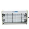 365nm LED mosquito killer for indoor and outdoor use, 50 square meters