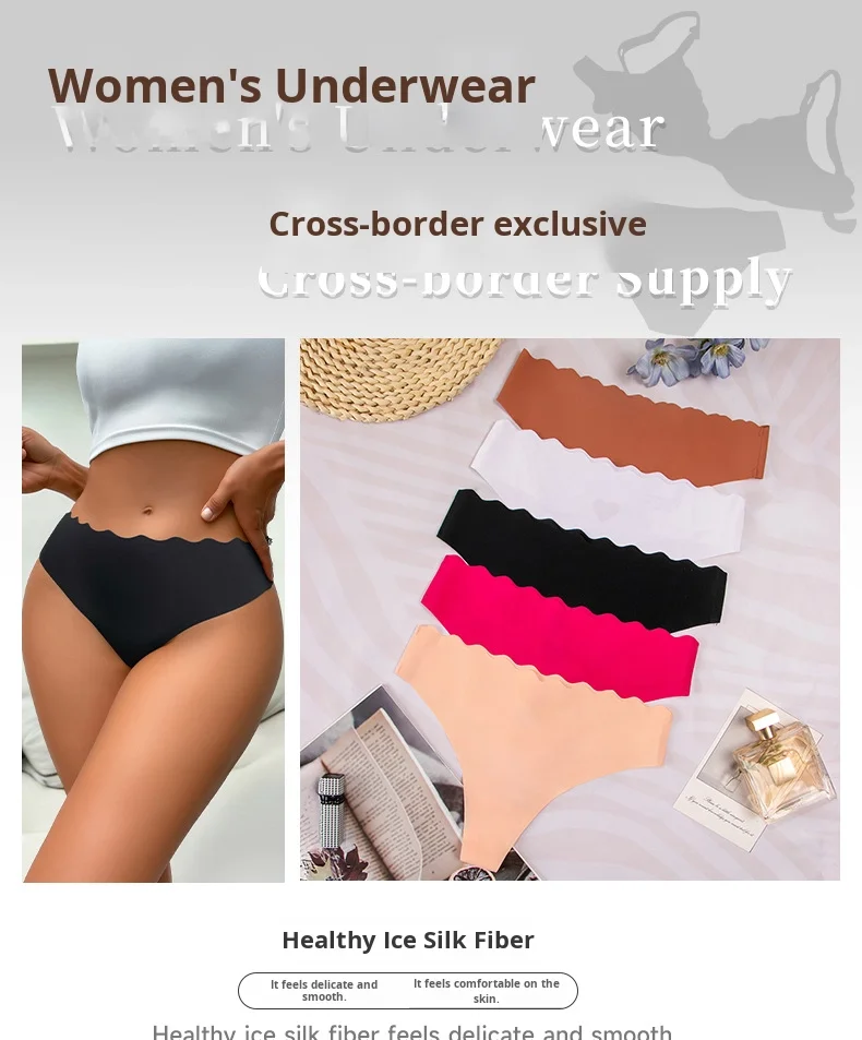 Wholesale New Arrival Ice Silk Women's Panties Breathable and Antibacterial Ladies Panties Women's Underwear Custom OEM Supplier