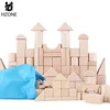 Wooden Toys Natural Plain Baby Bulk Stacking Wooden Building Blocks For Kids