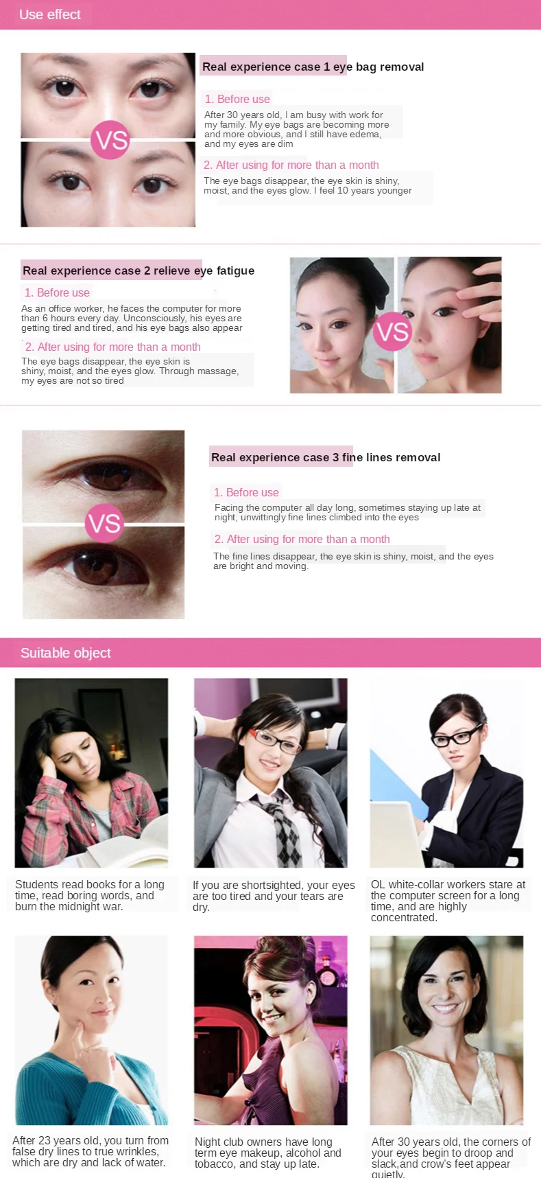 Eye Care Massager 25.jpg