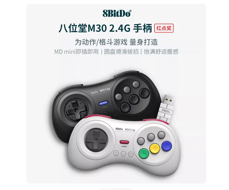 8Bitdo M30 2.4G Mini Gamepad Game Controller for Sega Genesis Mini and ...