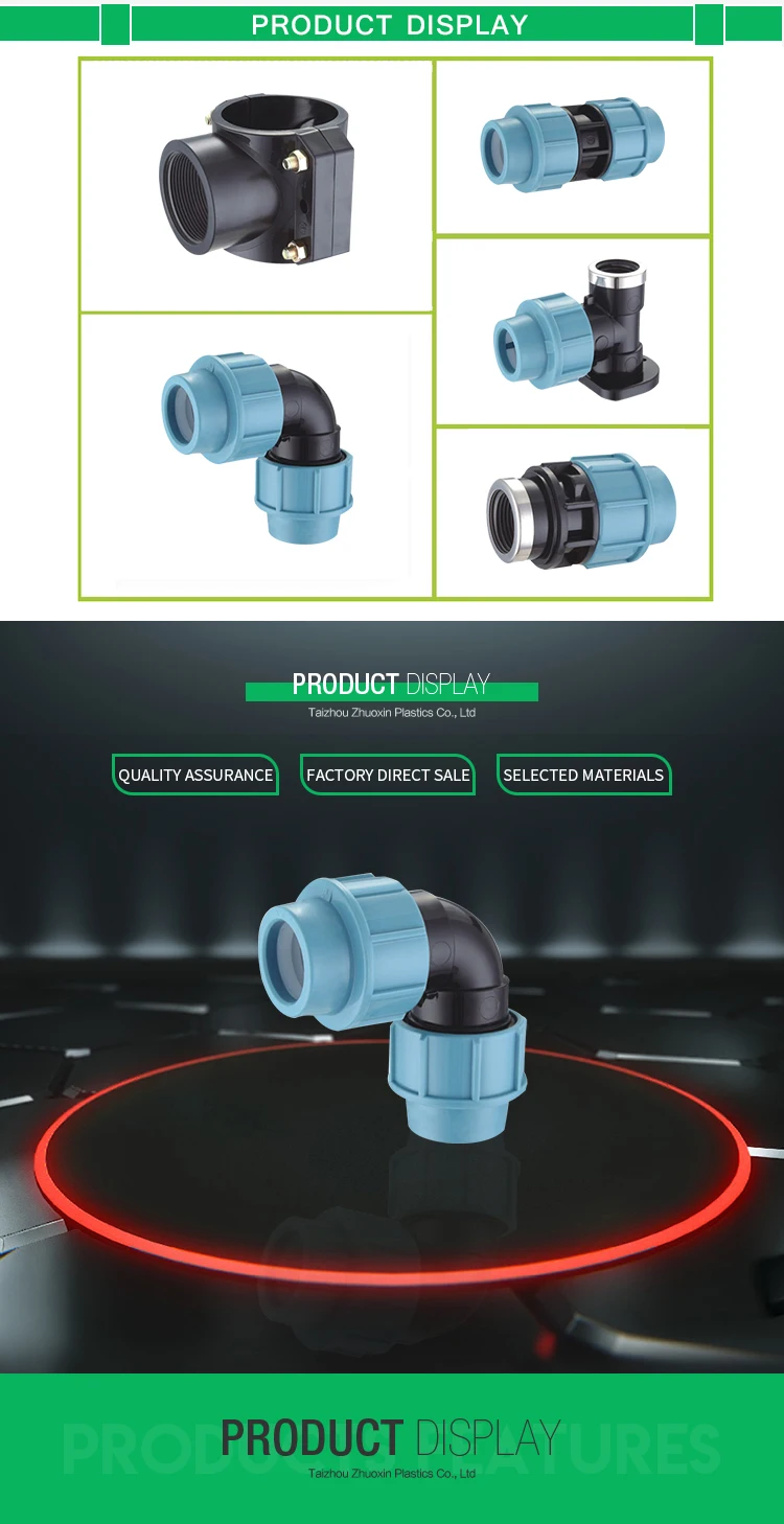 Dn20 Poly Pipe Fittings Agricultural Irrigation Fittings Buy