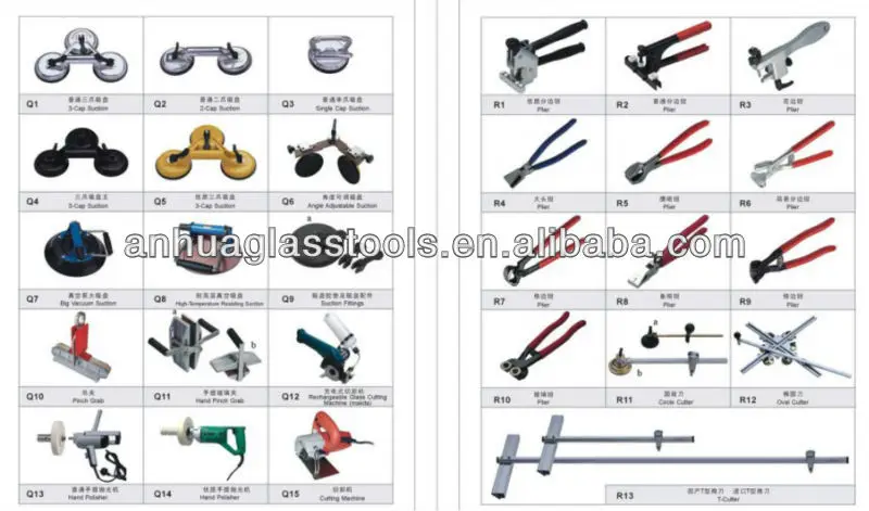 Tools3.JPG