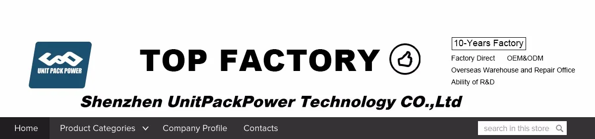 Power technology co ltd