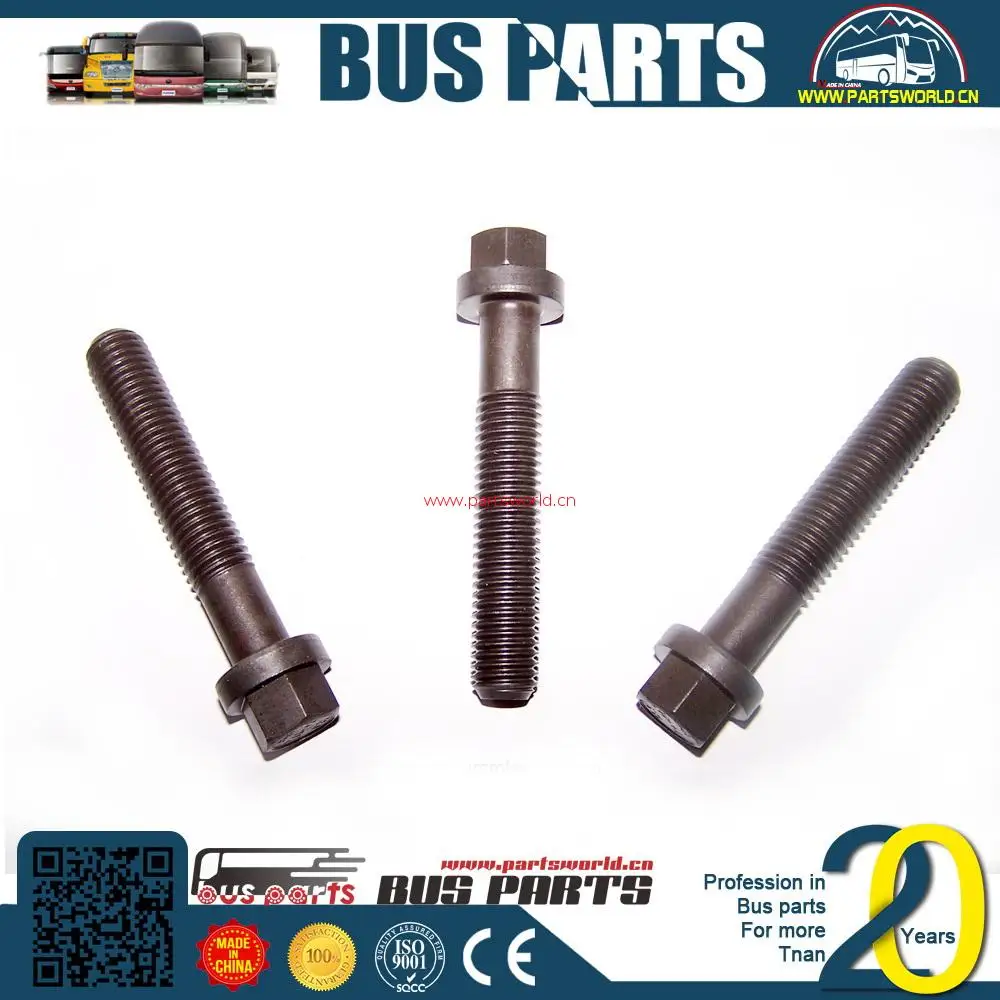 zx wheel bolt