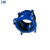 EN545/ISO2531 pipe fittings flexible shaft pump rubber viking johnson coupling