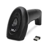2d barcode reader Long Range Portable wired 2D qr code PDF417 Wireless Barcode Scanner