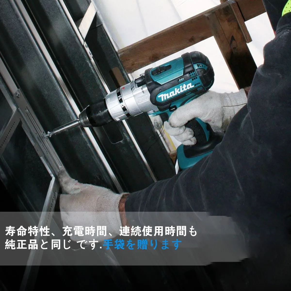 APMK18V(LB)-60 (14).jpg