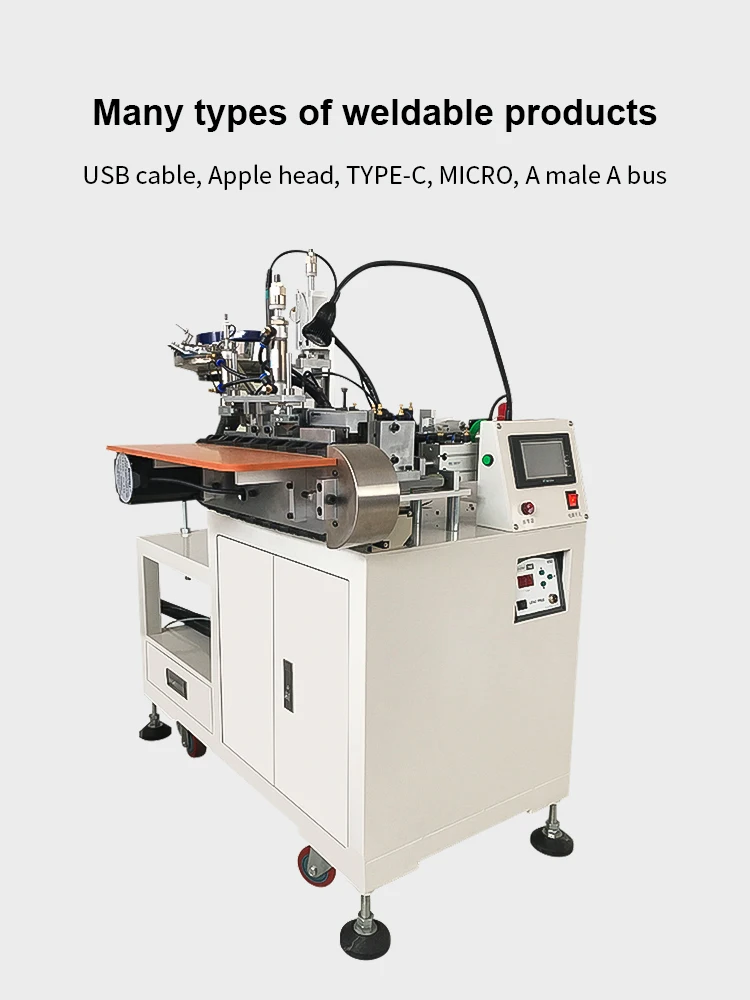 USB charging cable soldering machine USB wire connector soldering automatic factory producing data cable machine