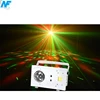 KTV Party Disco led Strobe light Magic Ball + 200mw BR Mini laser christmas stage effect lights