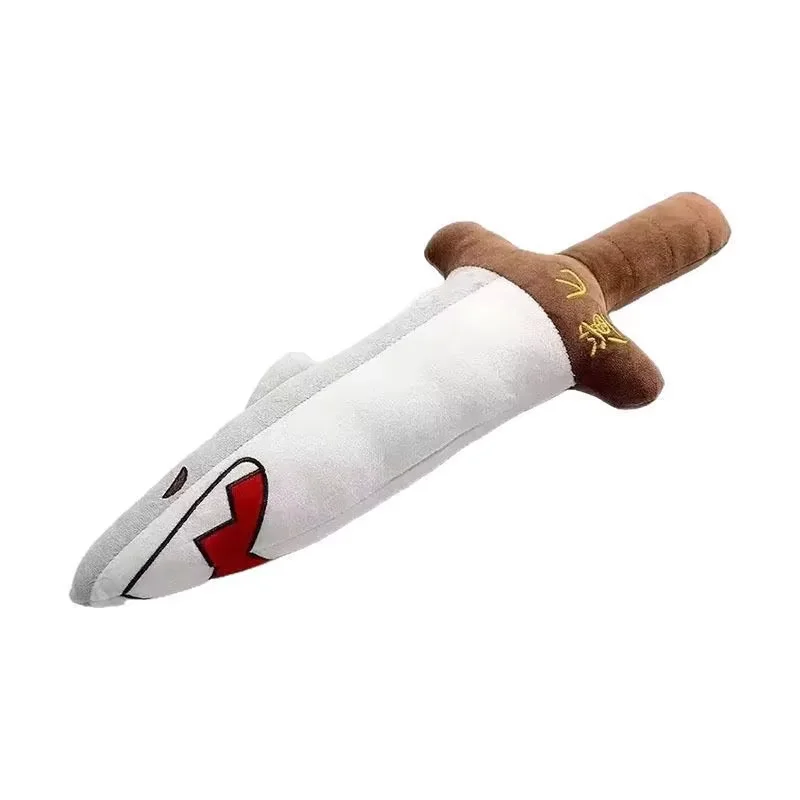 Shark Eagle Arm Shark Dagger Sword Funny Homophone Cute Super Soft ...
