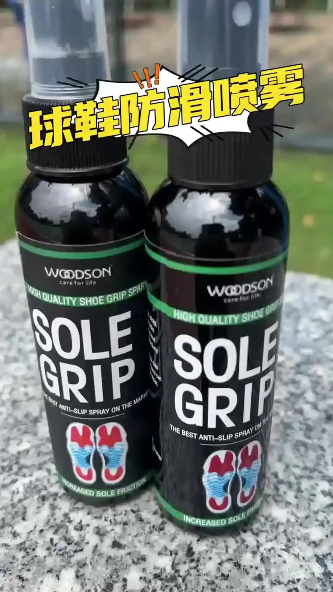 Sole Grip Spray Enhance Your Basketball Shoe Traction - Main Image