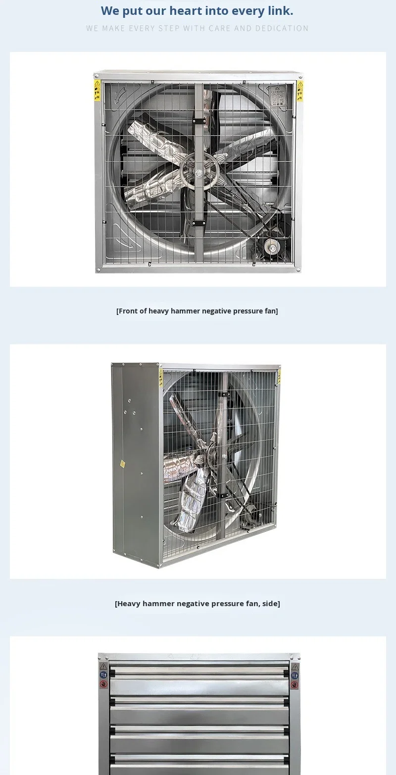 Heavy-duty Negative Pressure Fan, 1380, Stainless, Steel, 380V - detail 6
