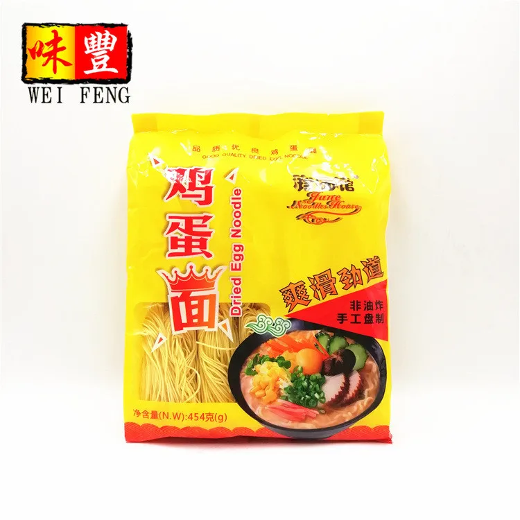 Brand In Guangdong China Wholesale Price Yellow 454g Wheat Noodles