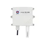 4-20ma tvoc price gas pipe sensor/tvoc price gas pipe