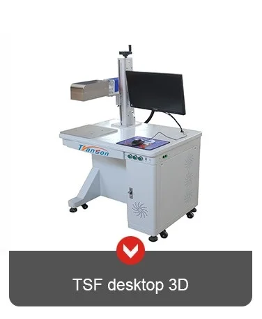 50w 3D Stereoscopic Fiber laser Marking Machine Mini Type