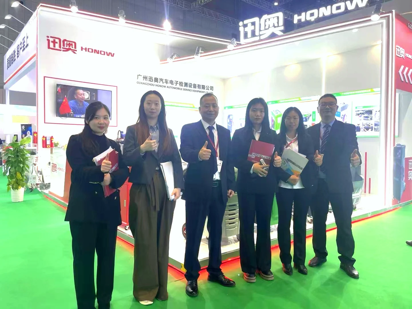 Automechanika Shanghai