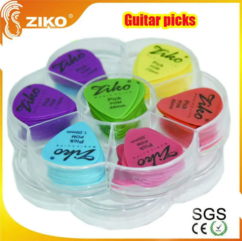 ziko logo picks.jpg