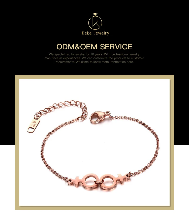 Supplier Wholesale Korean stainless steel 17.5CM rose gold bracelet PB-010