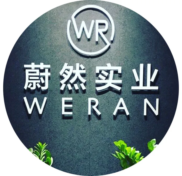 logo(1)