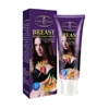 /product-detail/professional-big-breast-enlargement-lifting-beauty-massage-cream-for-woman-62342119469.html