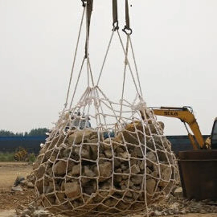 High Quality Crane Loading Cargo Lifting Nets Buy Net,Loading Net