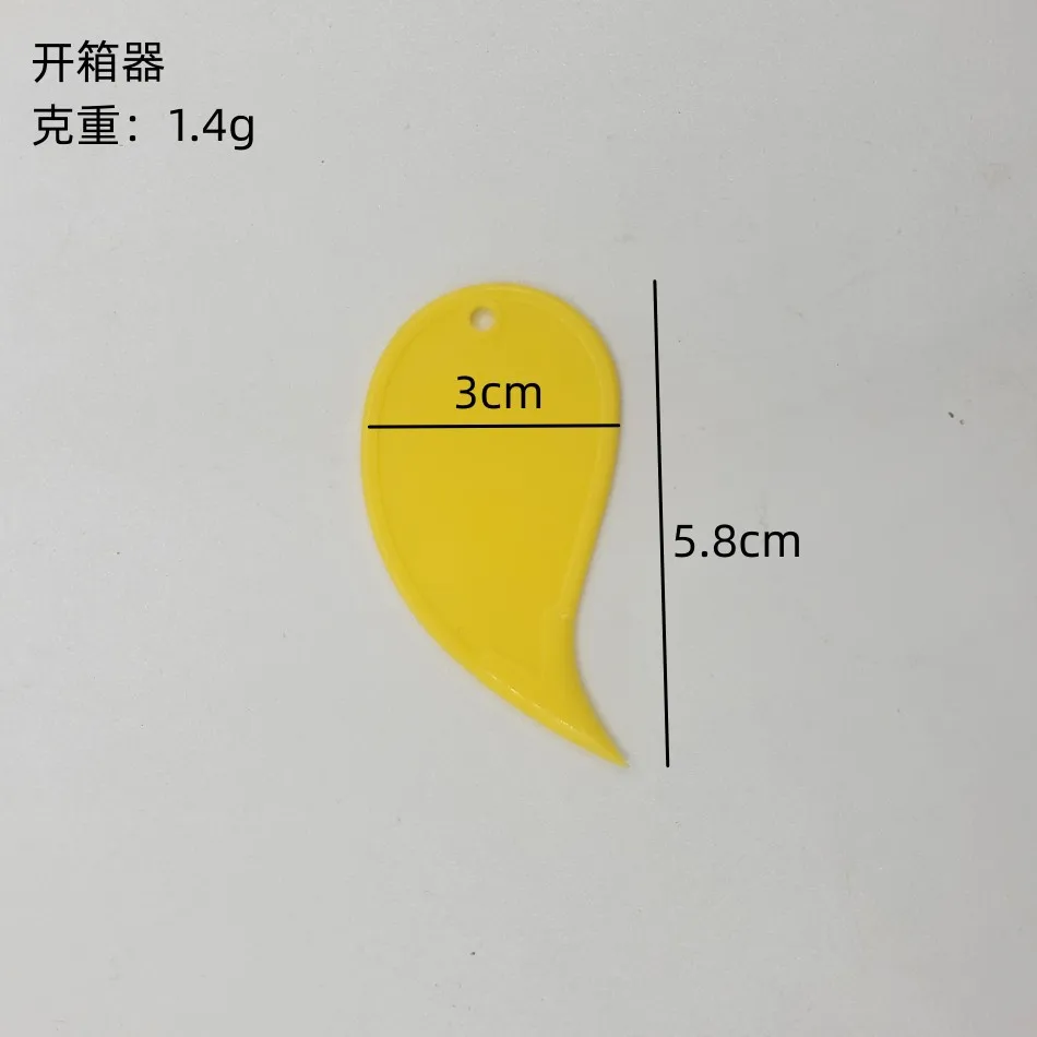 Plastic Box Opener Express Unpacking Is Convenient And Quick Buy