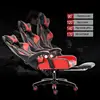 Reclining Computer Executive Desk Chair with Lumbar Support Adjustable Arms Rolling Swivel Chair