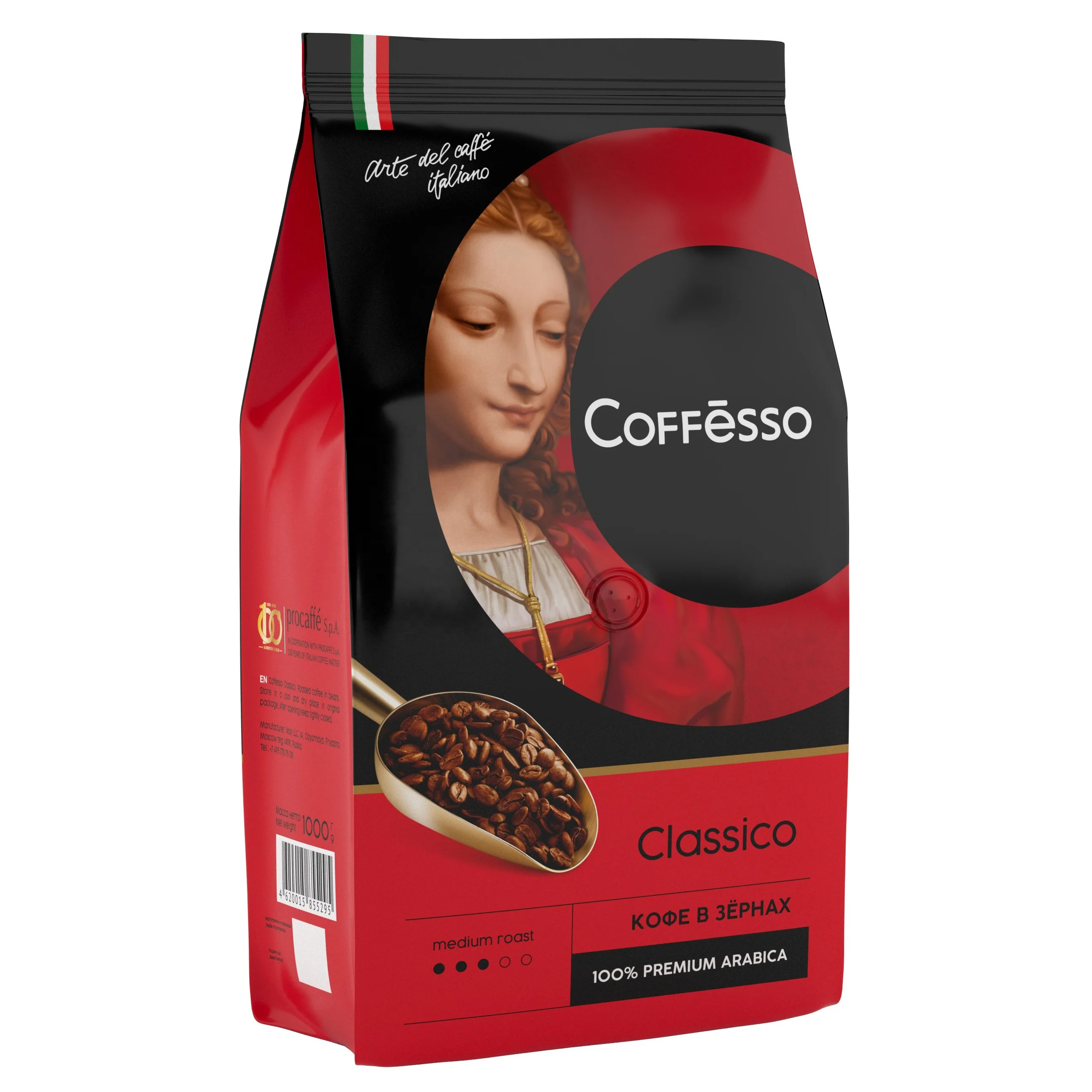
Perfectly Balanced Blend of Arabica Coffee Beans Coffesso 