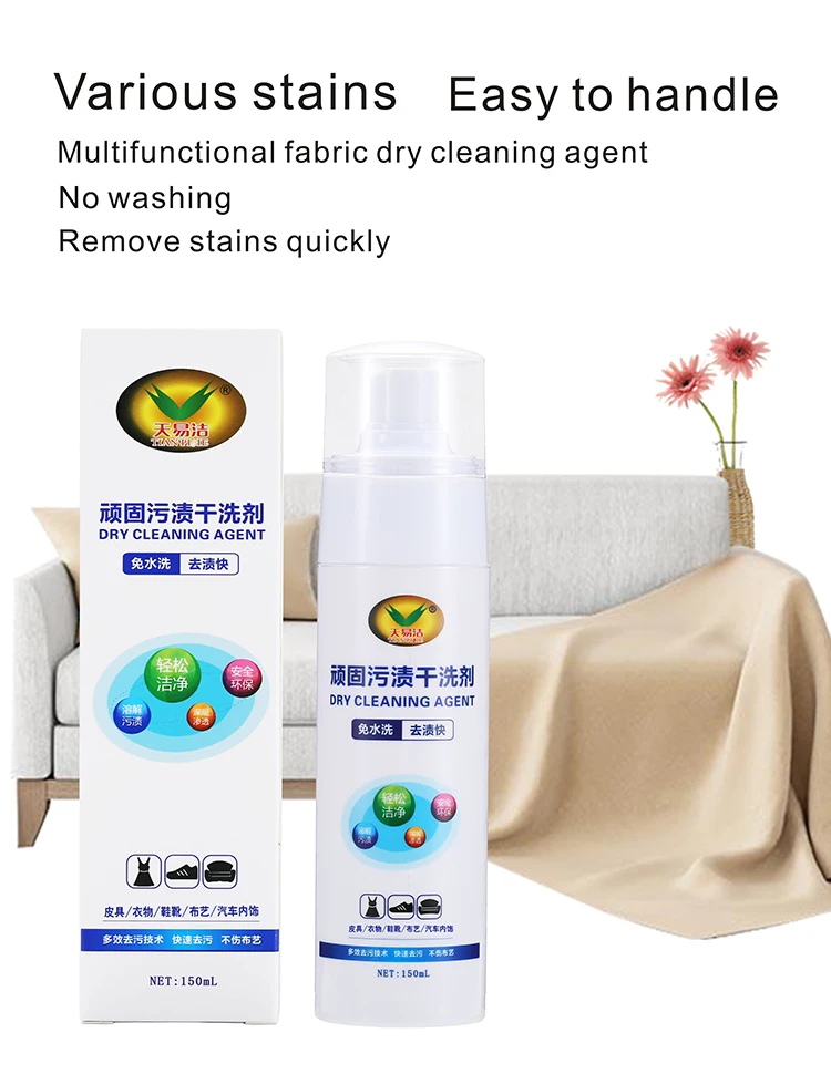 Factory Supply Stubborn Stain Dry Cleaning Agent Dry Clean Detergent - How To Remove Detergent Stains From Clothes After Drying