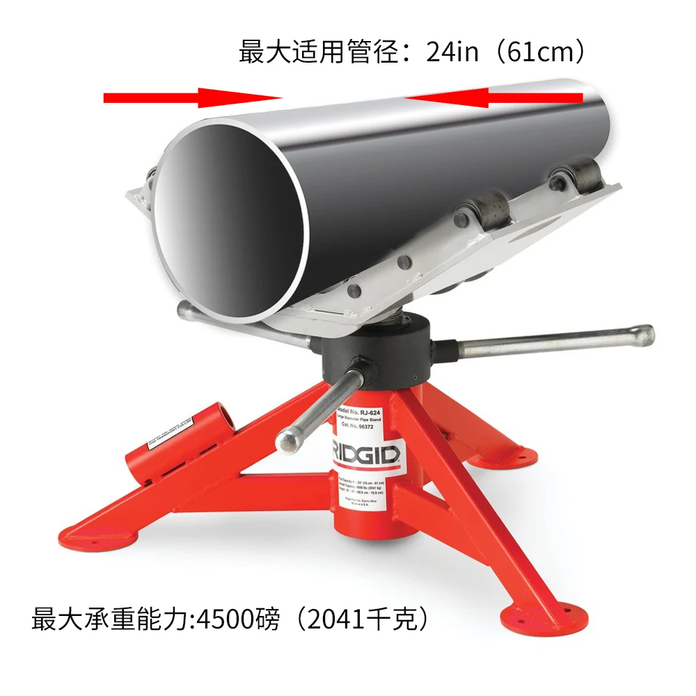 Large Diameter Pipe Bracket Adjustable Height 4179 Cm Bracket Pipe