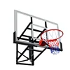 /product-detail/q030-outdoor-and-indoor-steel-basketball-equipment-height-adjustable-wall-mount-basketball-hoop-with-pc-backboard-62263557863.html