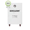 8Bar Electric Heating Two Steam Guns Car Wash